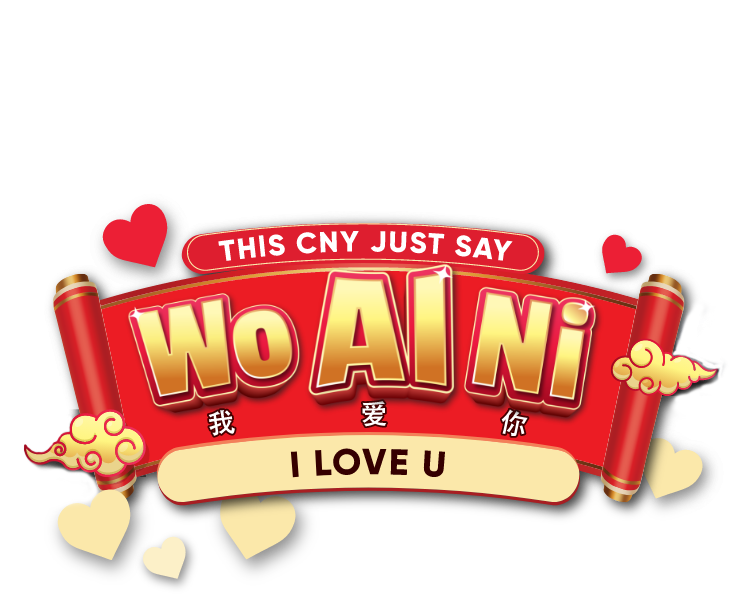 woaini-cny-mb